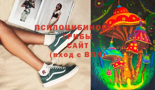 марки lsd Володарск